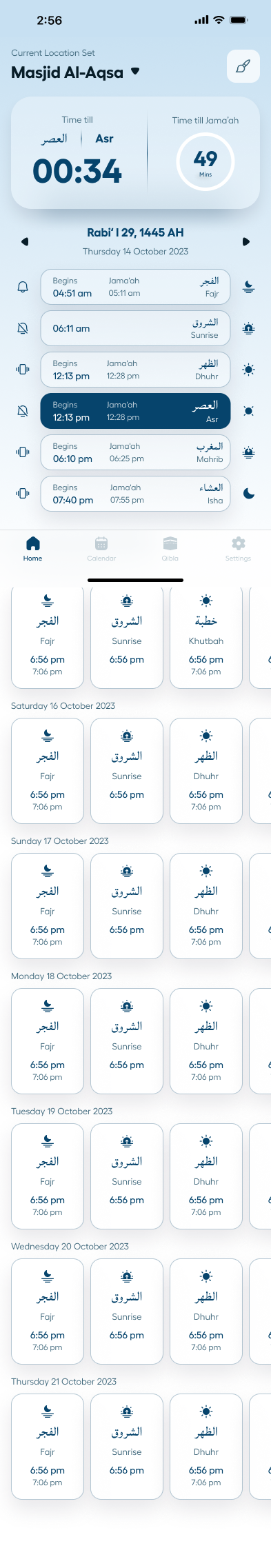 London Prayer Time